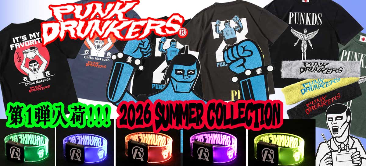 2026パンクSummer第1弾120054.jpg