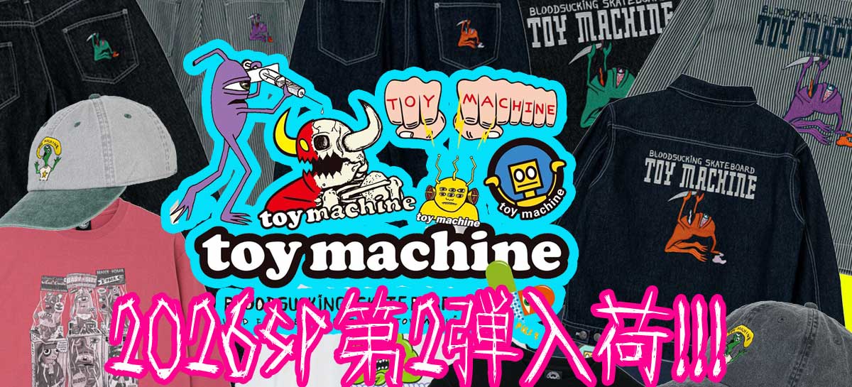 TOY2026SP21200545.jpg