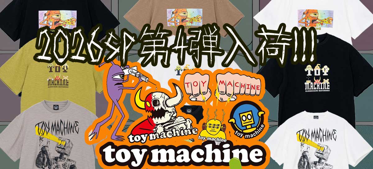 TOY2026SP41200545.jpg