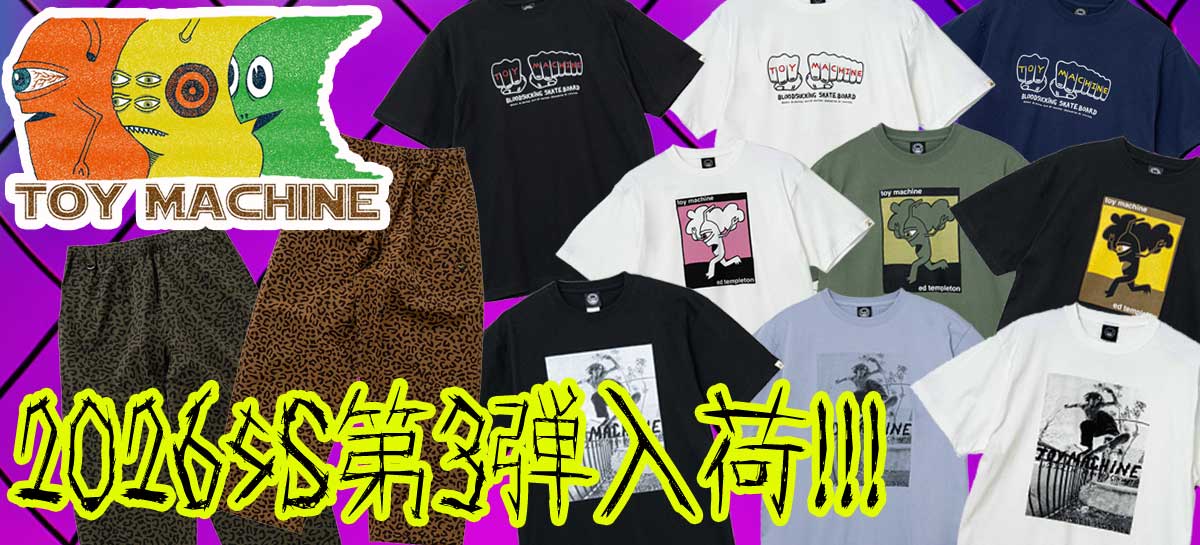 Atunas ボディボード 2枚セット　大阪手渡し可能！ 大阪心斎橋アメリカ村のセレクトショップWARP(ワープ)の公式オンライン