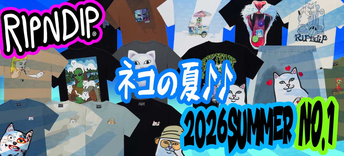 ripndip2026summerno1