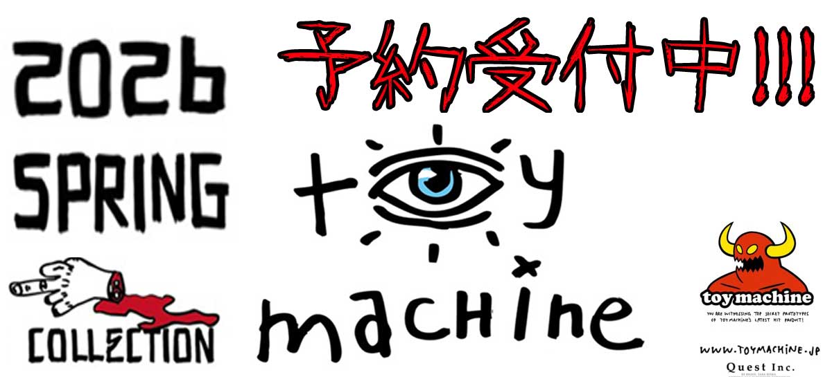 toy2026sp予約1200545.jpg