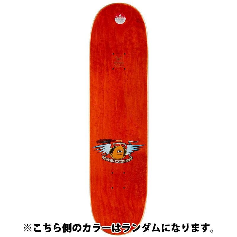 TOYMACHINE(トイマシーン)【商品画像３】