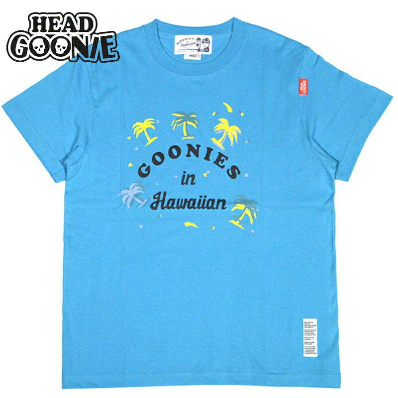 ヘッドグーニー HEADGOONIE GOONIES in HAWAIIAN T-shirts(TURQUOISE