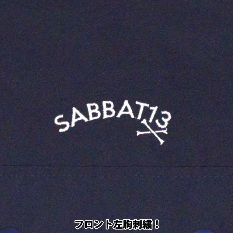 SABBAT13(サバトサーティーン)【商品画像５】