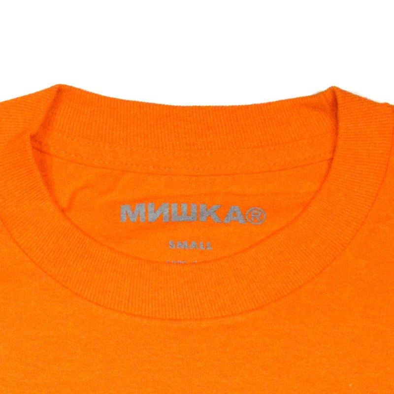 MISHKA(ミシカ)【商品画像４】