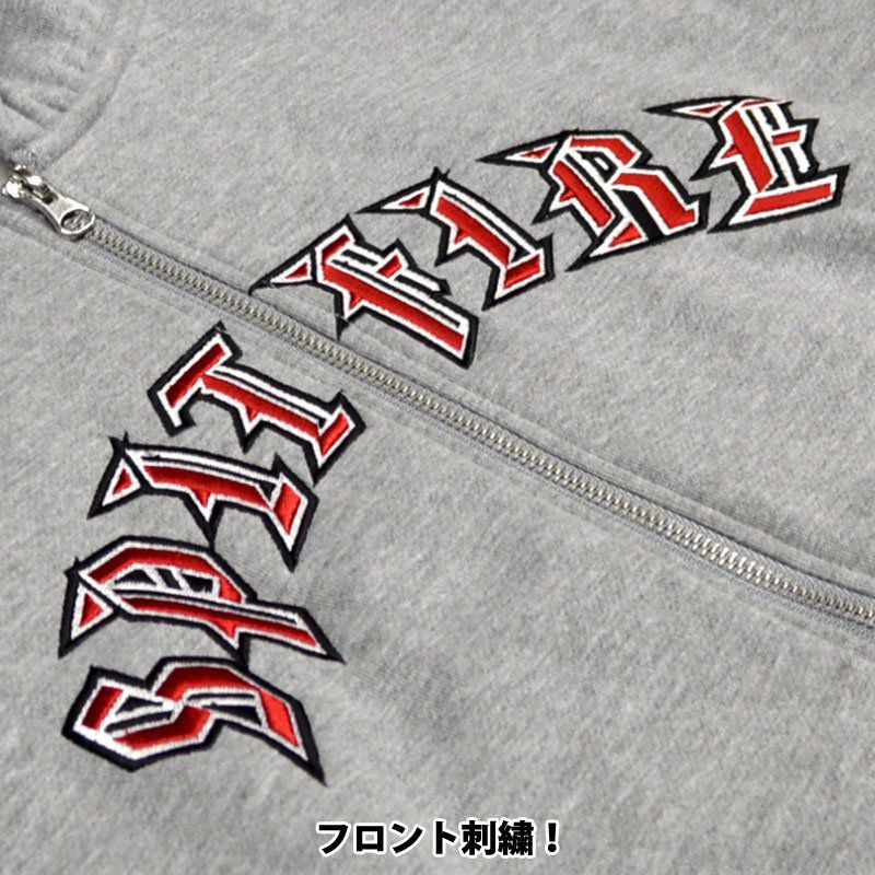 SPITFIRE(スピットファイア)【商品画像２】