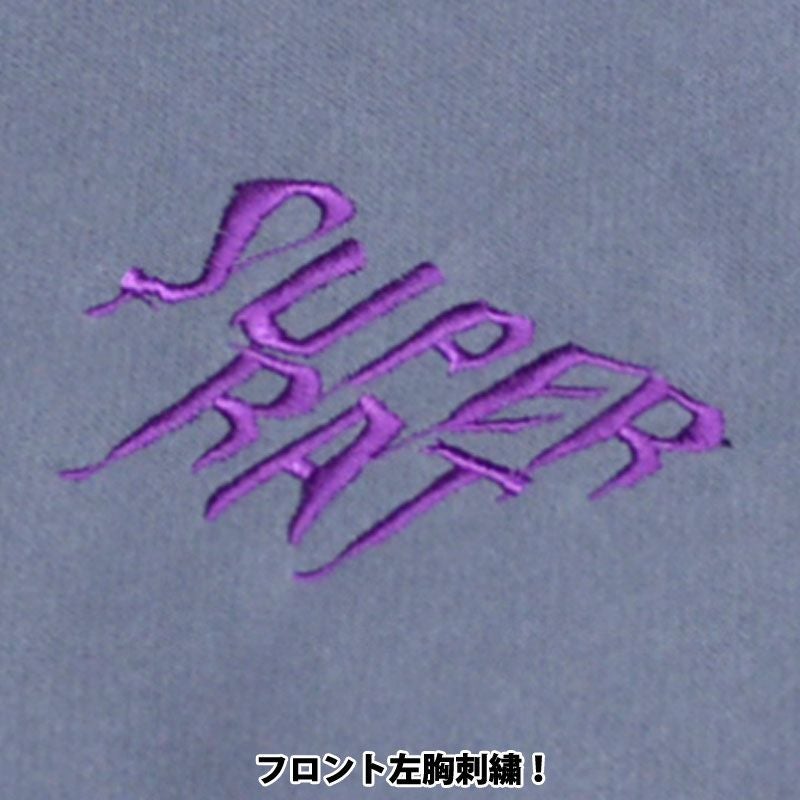 SUPERRAT(スーパーラット)【商品画像４】