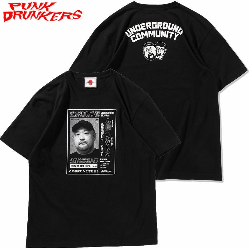 000000007308-01.jpg?size=l&w=