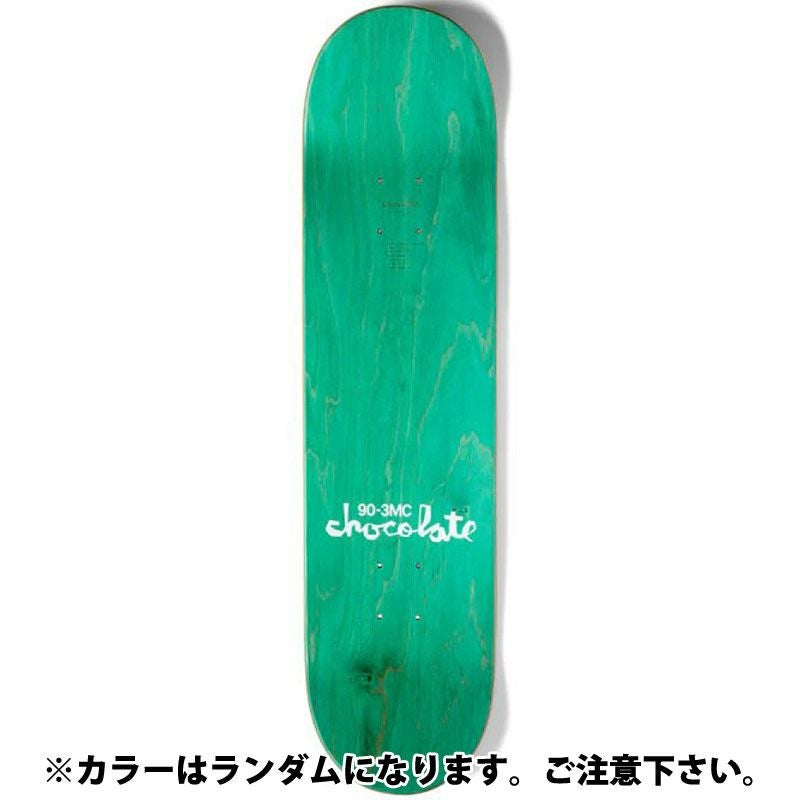 チョコレートスケートボード CHOCOLATE SKATEBOARDS REFLECTIVE CHUNK