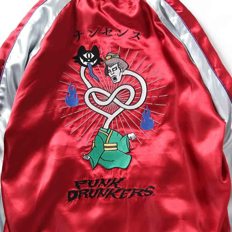 パンクドランカーズ PUNK DRUNKERS [PDS×NONSENSE] 妖怪スカジャン