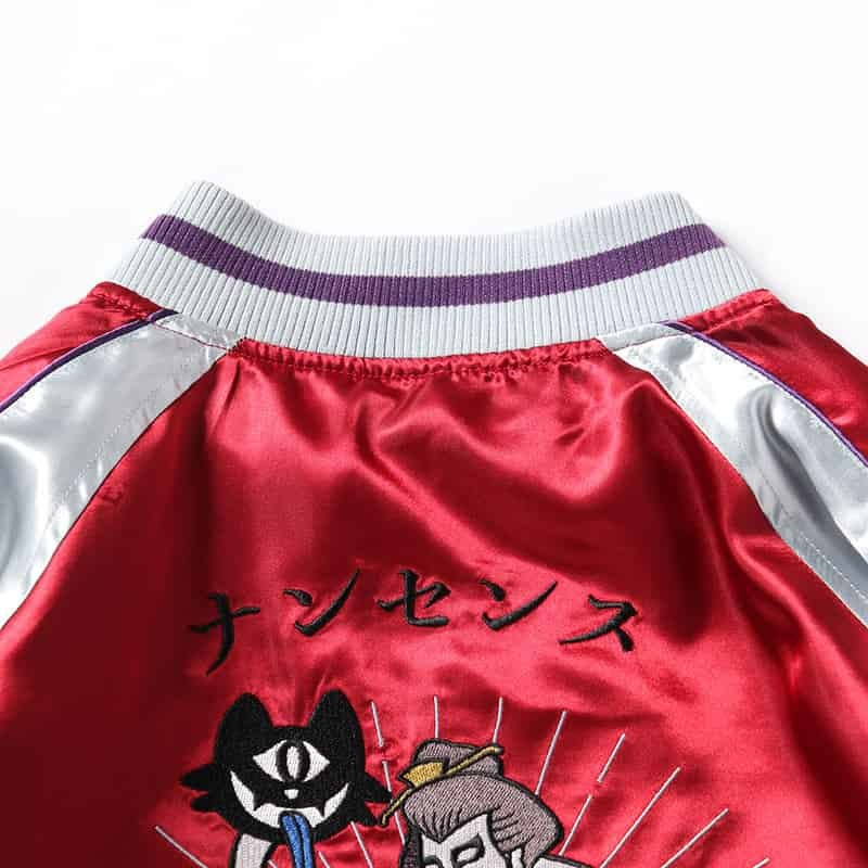 パンクドランカーズ PUNK DRUNKERS [PDS×NONSENSE] 妖怪スカジャン