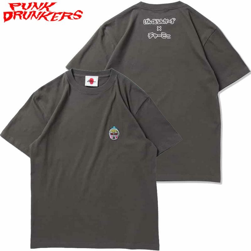 パンクドランカーズ PUNK DRUNKERS [PDS×チャーミーちゃん]あいつ