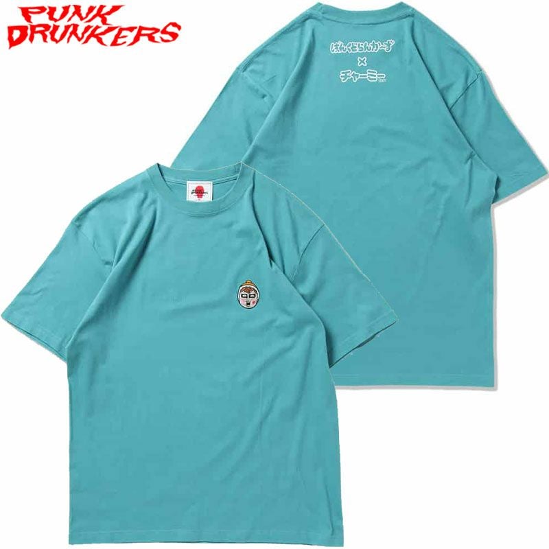 パンクドランカーズ PUNK DRUNKERS [PDS×チャーミーちゃん]あいつ
