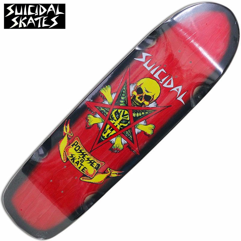 SUICIDAL SKATES スーサイダルスケート | 大阪心斎橋アメリカ村の