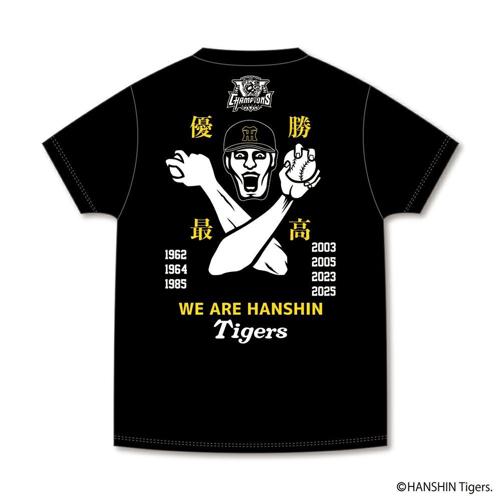 パンクドランカーズ PUNK DRUNKERS ［PDSx阪神タイガース］2025リーグ