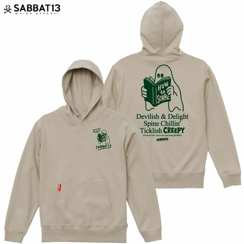 SABBAT13 サバトサーティーン | 大阪心斎橋アメリカ村のセレクト