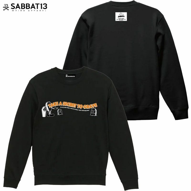 SABBAT13 サバトサーティーン | 大阪心斎橋アメリカ村のセレクト