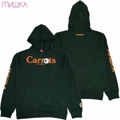 Carrots by anwar carrots キャロッツバイアンワーキャロッツ | 大阪 