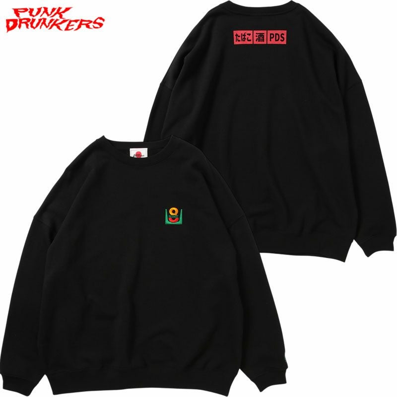 パンクドランカーズ PUNK DRUNKERS 8-NINE刺繍BIGトレーナー(BLACK