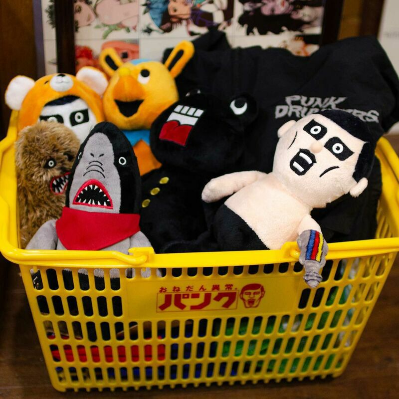 パンクドランカーズ PUNK DRUNKERS ［PDSxNICI］おーさんぬいぐるみ(お