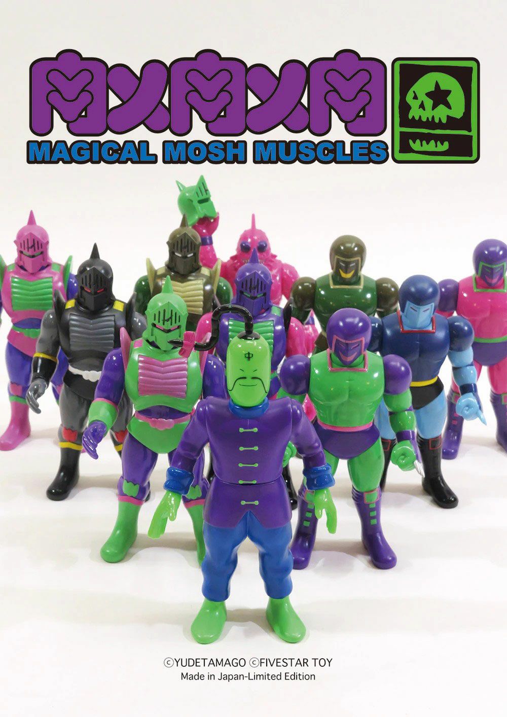 マジカルモッシュミスフィッツ MAGICAL MOSH MISFITS キン肉マン x
