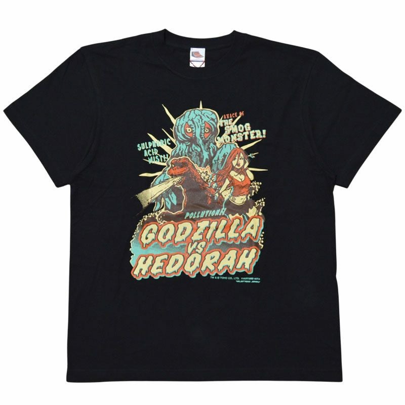 地球防衛軍秘密基地 東宝怪獣コレクション ゴジラ対ヘドラ S/S TEE