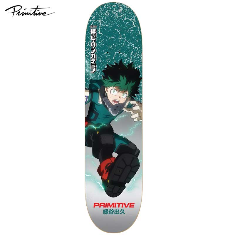 プリミティブ PRIMITIVE x 僕のヒーローアカデミア 緑谷 出久 HERO