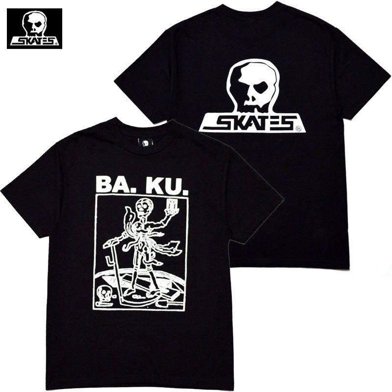 スカルスケーツ SKULL SKATES Barrier Kult BA. KU. Plague Corpse TEE