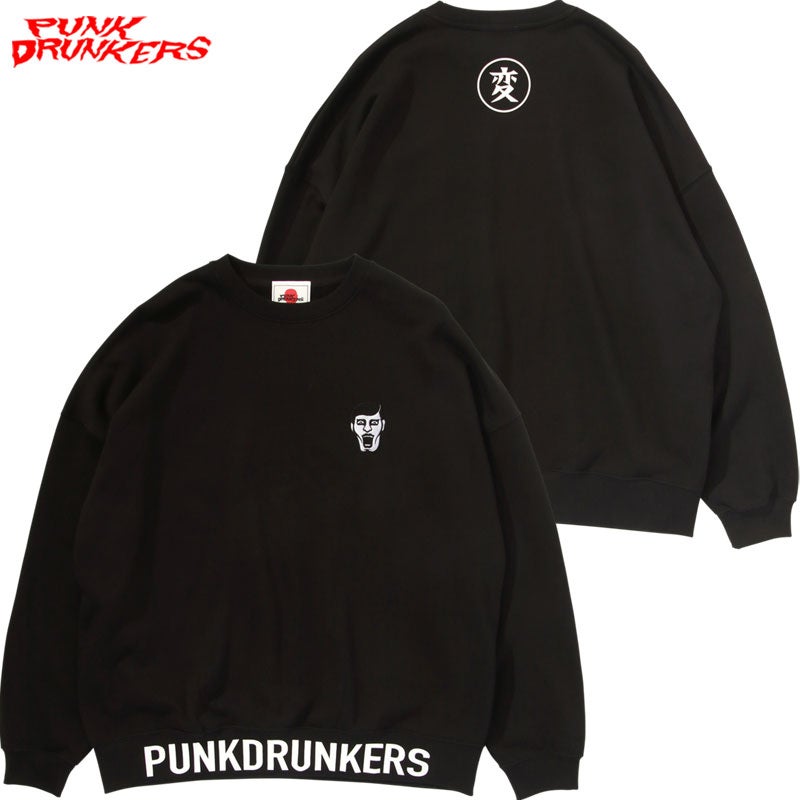 パンクドランカーズ PUNK DRUNKERS 変BIGトレーナー'2026(BLACK